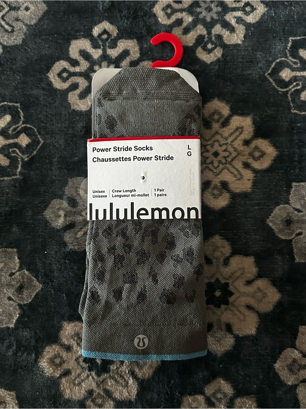 lululemon Power Stride Crew Socks - Leopard (Large)